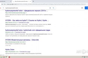 Как зайти на кракен в тор браузере
