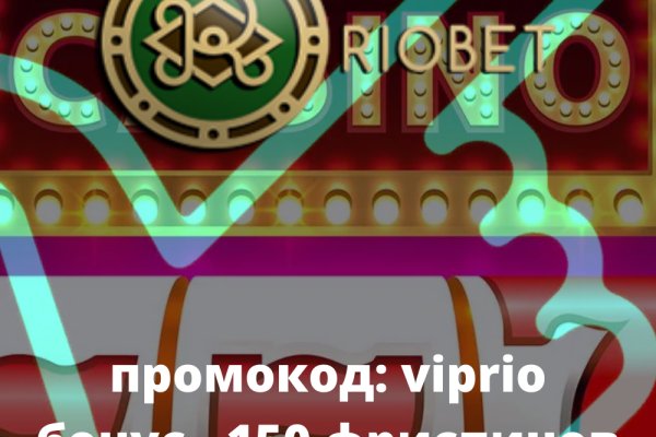 Кракен макет плейс