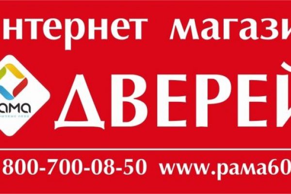 Вход в кракен даркнет