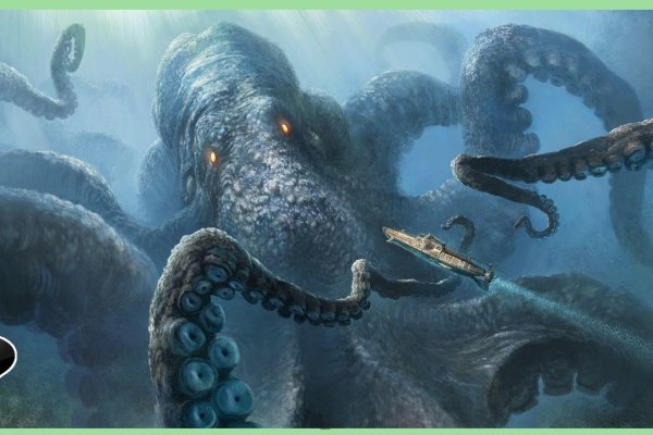 Kraken org