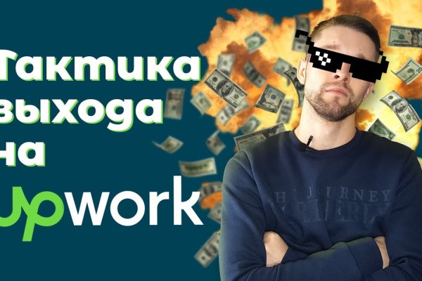 Ссылка кракен официальная тор