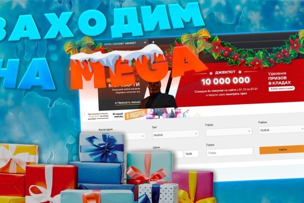 Kraken darknet market зеркало