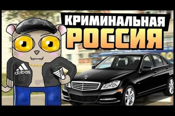 Кракен ссылка gigageek ru