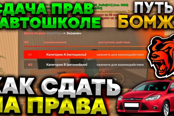 Кракен даркнет маркет vtor run