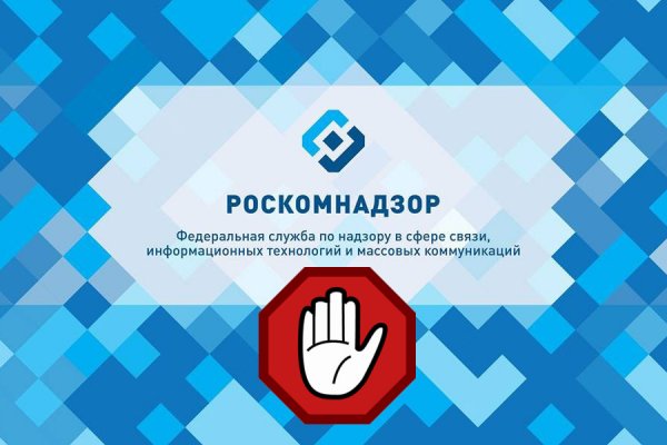 Ссылка на кракен 11