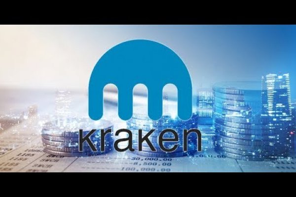 Kraken купить 3dark link com