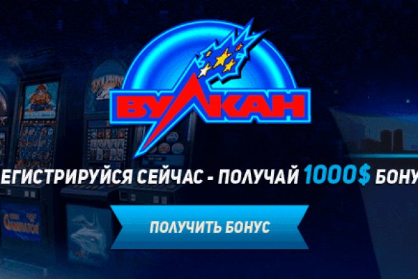 Кракен сайт что