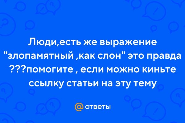 Кракен krk store com